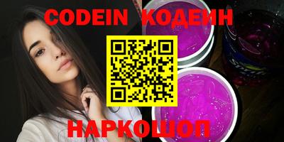 прущие крисы Будённовск