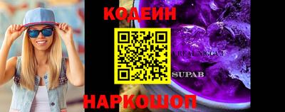 mdpv Бузулук