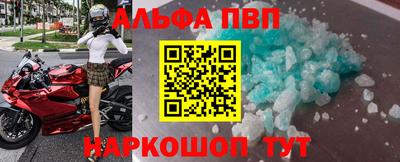 прущие крисы Будённовск