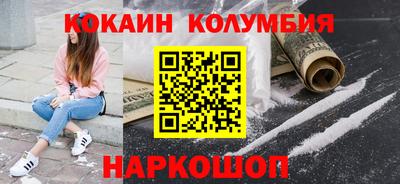 mdpv Бузулук