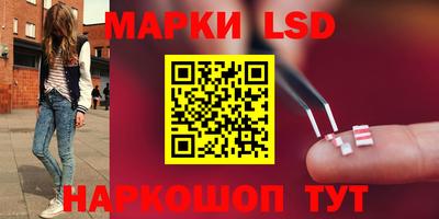 каннабис Бугуруслан