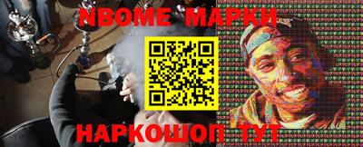 каннабис Бугуруслан