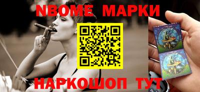 mdpv Бузулук