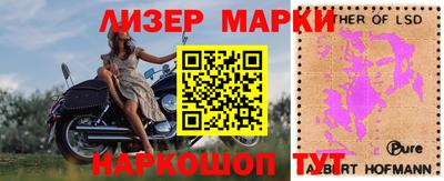 каннабис Бугуруслан
