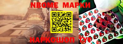 прущие крисы Будённовск