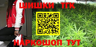 mdpv Бузулук