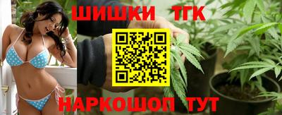 mdpv Бузулук