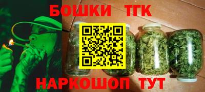 прущие крисы Будённовск