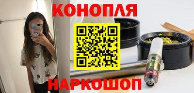 mdpv Бузулук