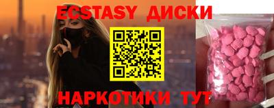 mdpv Бузулук