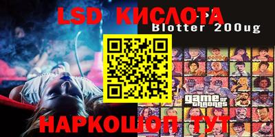mdpv Бузулук