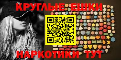 mdpv Бузулук