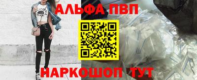 прущие крисы Будённовск