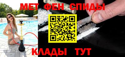 прущие крисы Будённовск