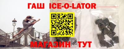 каннабис Бугуруслан