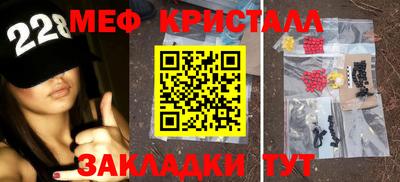mdpv Бузулук