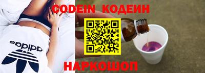 прущие крисы Будённовск