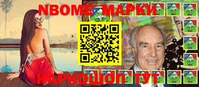прущие крисы Будённовск